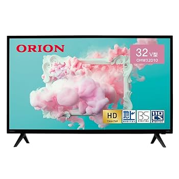 ＯＲＩＯＮテレビ32型 Amazon | オリオン 32V型 ハイビジョン液晶テレビ ブルーライト